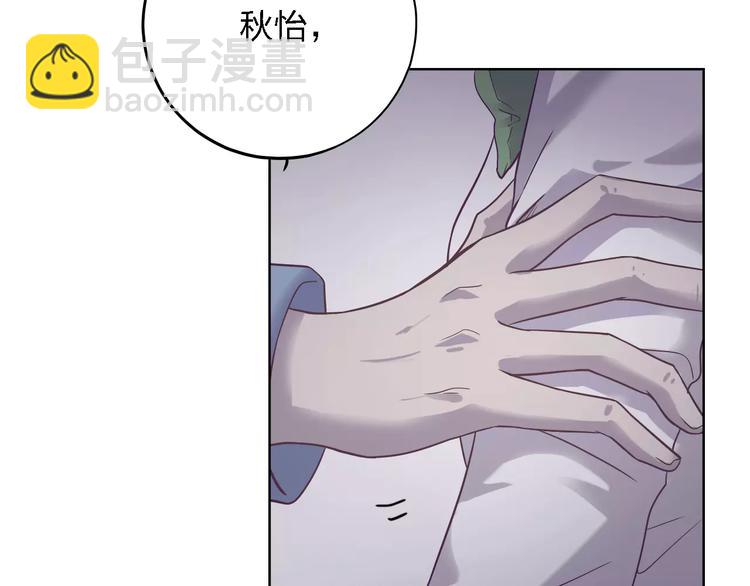 第15话 别再冒险了(1/2)-第15话