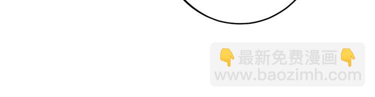 第15话 别再冒险了(1/2)-第15话