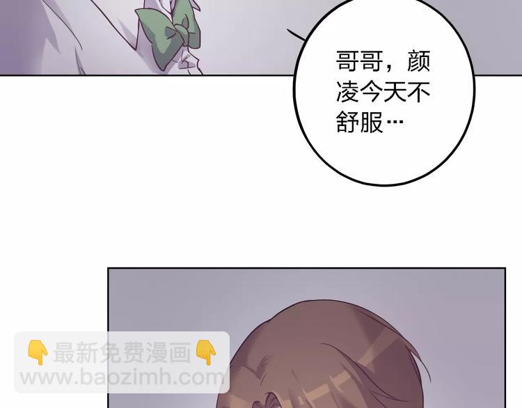 第15话 别再冒险了(1/2)-第15话