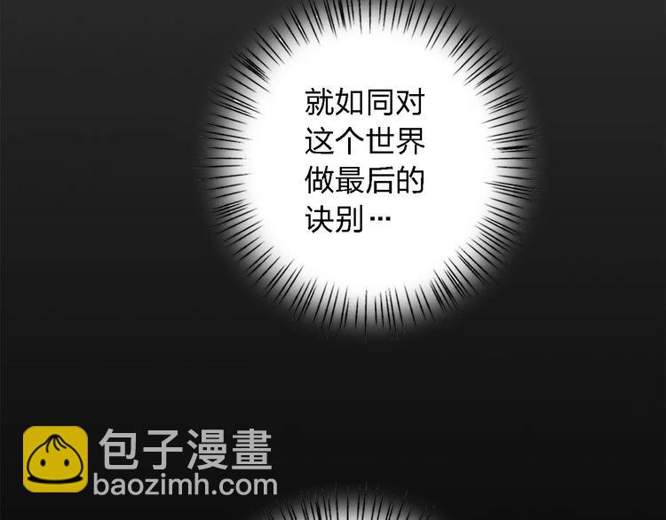 第17话 这是她的命(1/3)-第17话