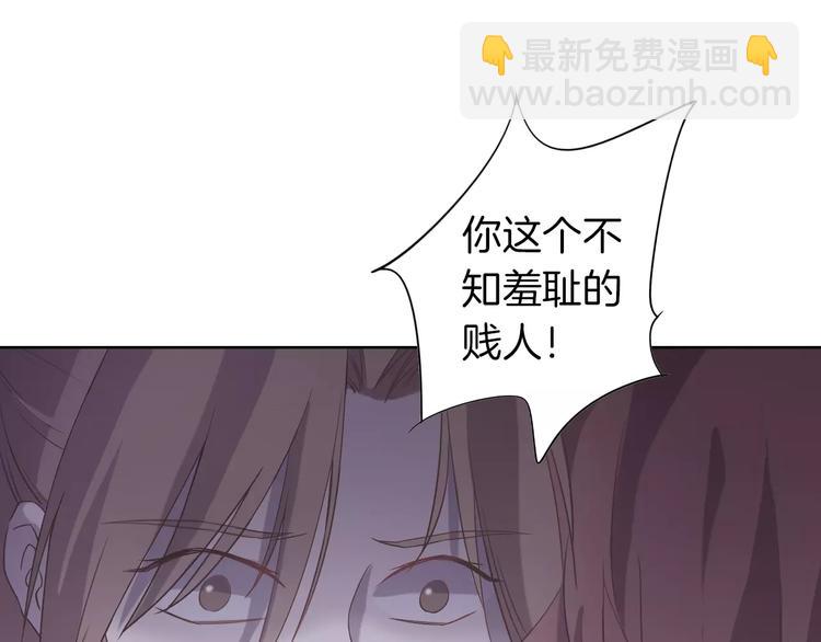 第17话 这是她的命(1/3)-第17话