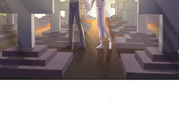 第19话 善意让人心安(1/3)-第19话