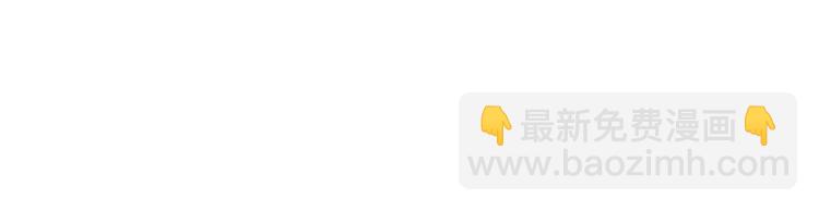 第19话 善意让人心安(1/3)-第19话