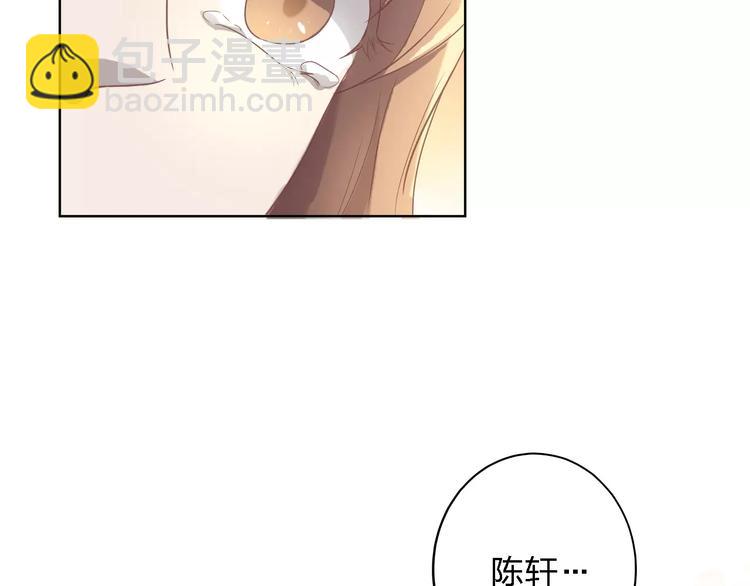 第19话 善意让人心安(1/3)-第19话