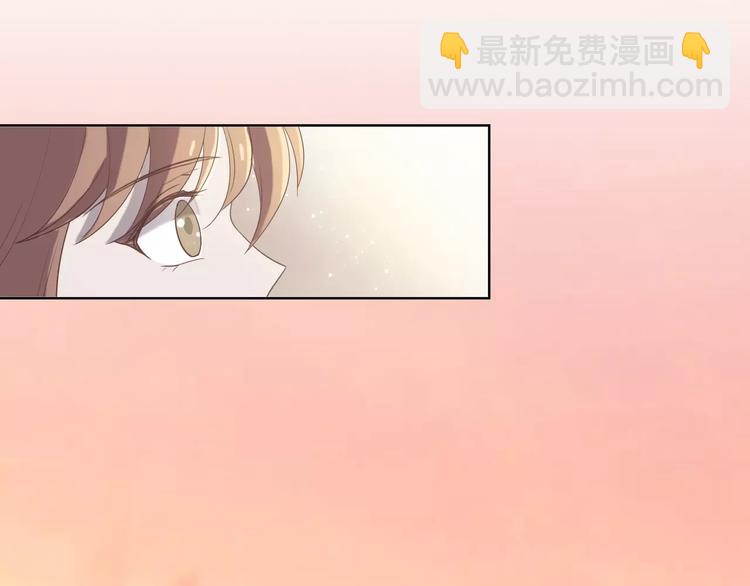 第19话 善意让人心安(1/3)-第19话