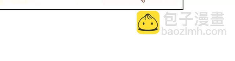 第19话 善意让人心安(1/3)-第19话