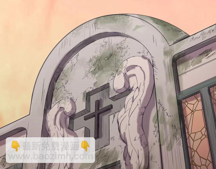 第19话 善意让人心安(1/3)-第19话