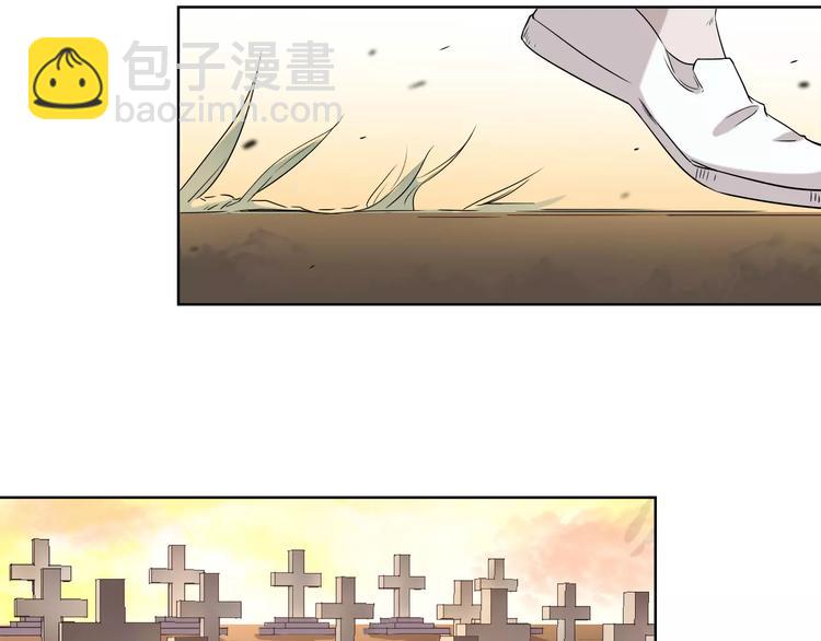 第19话 善意让人心安(1/3)-第19话