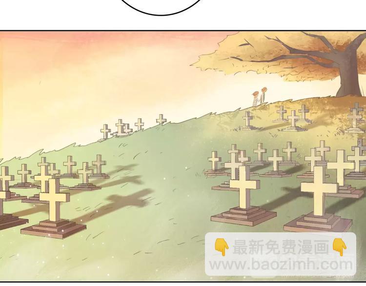 第19话 善意让人心安(1/3)-第19话