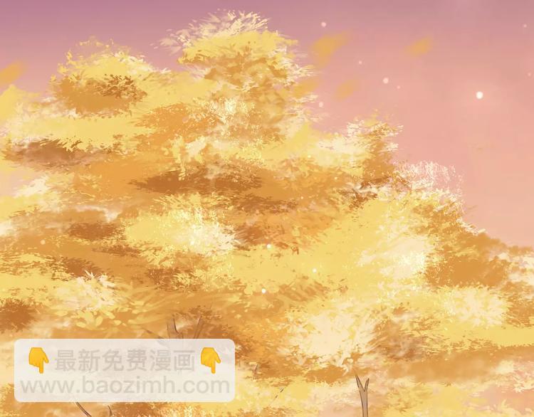 第19话 善意让人心安(1/3)-第19话