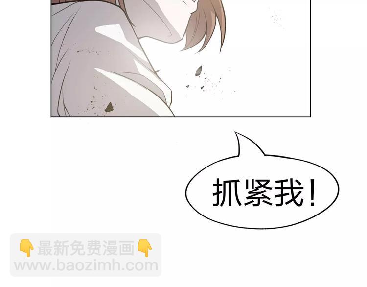 第3话 死神降临(1/7)-第3话