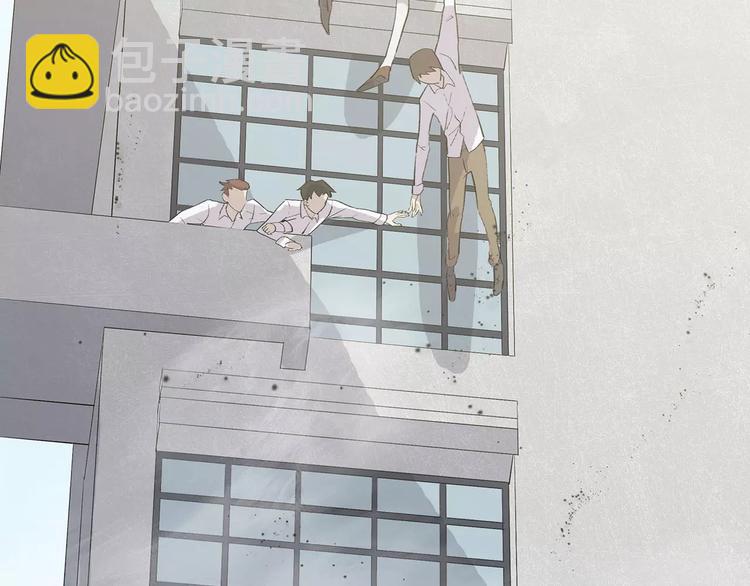 第3话 死神降临(1/7)-第3话