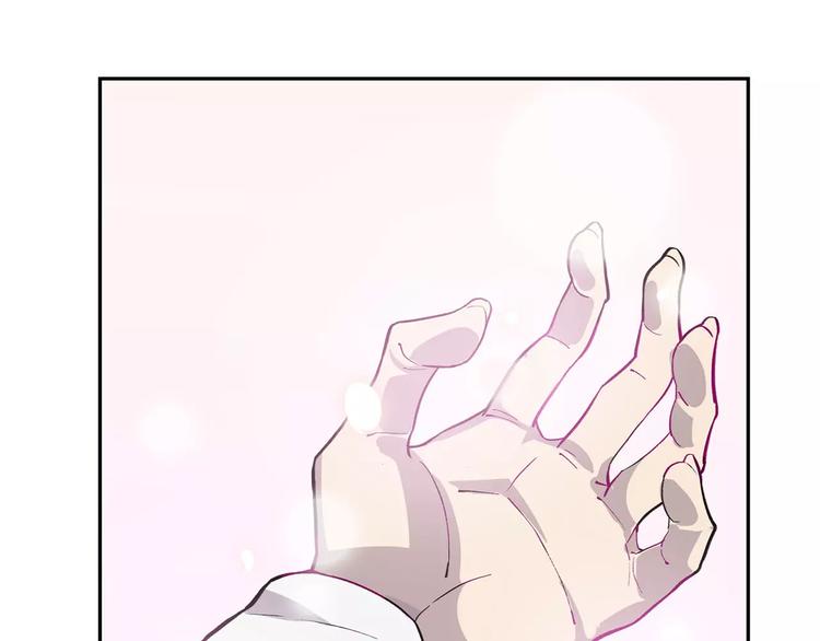 第3话 死神降临(1/7)-第3话