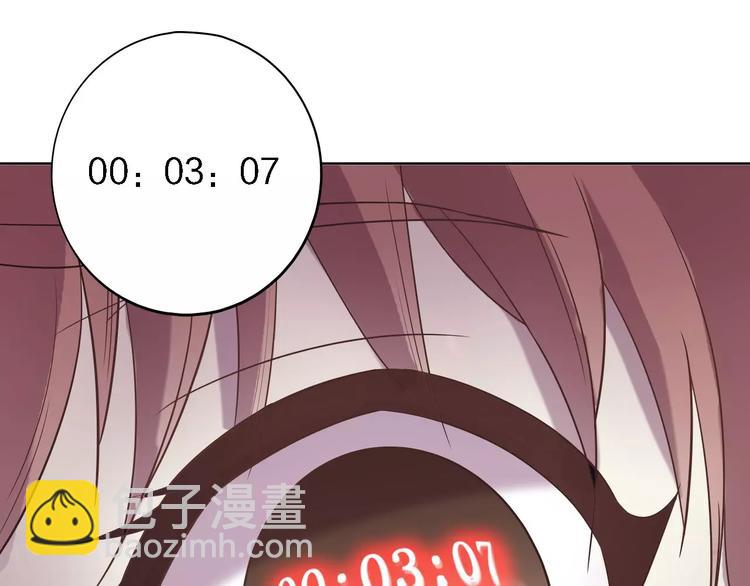 第21话 天使赐福(1/4)-第21话