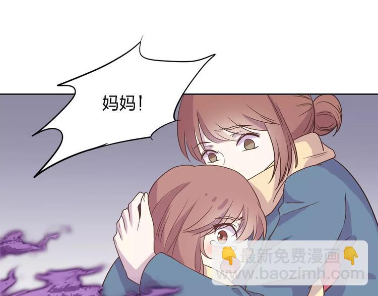 第21话 天使赐福(1/4)-第21话