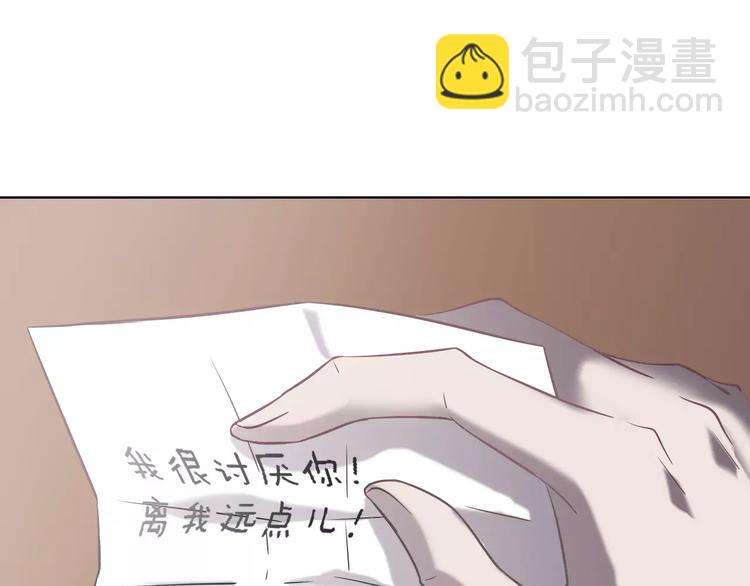 第23话 拥抱与永别(1/4)-第23话