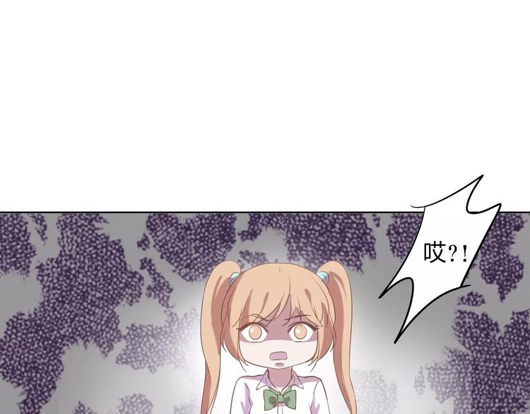 第23话 拥抱与永别(1/4)-第23话