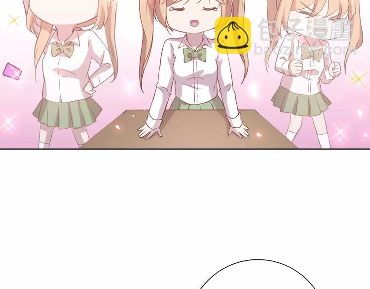 第23话 拥抱与永别(1/4)-第23话