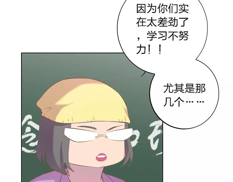 第23话 拥抱与永别(1/4)-第23话