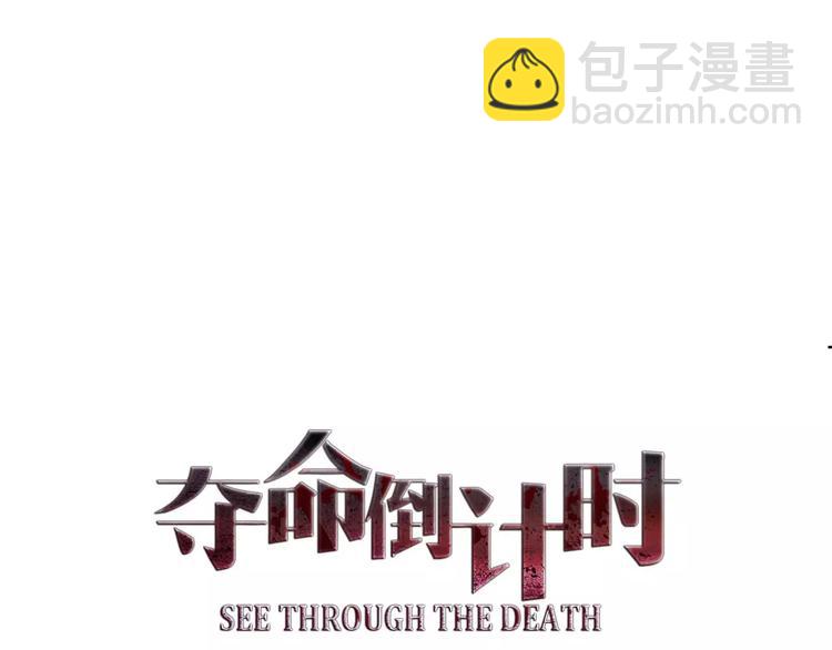 第23话 拥抱与永别(1/4)-第23话