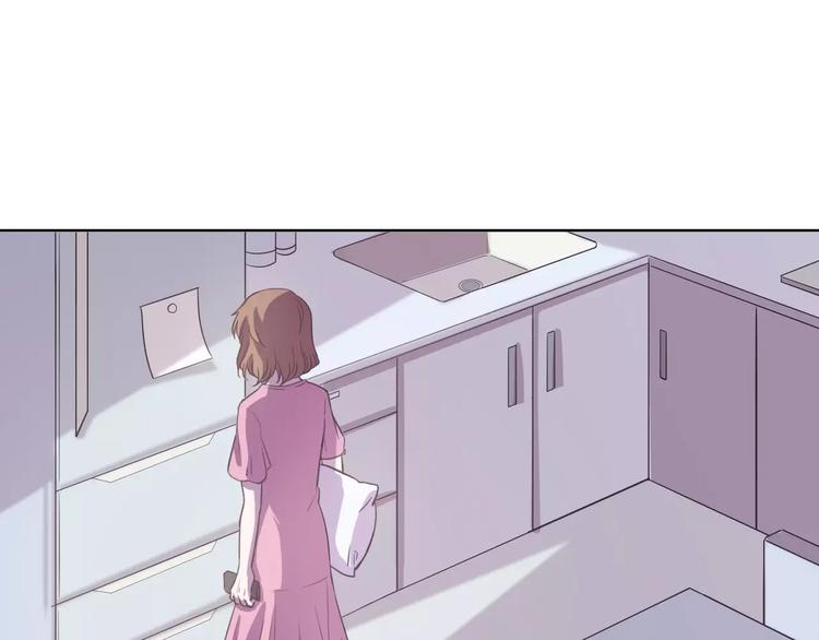 第25话 被哥哥锁在家(1/4)-第25话