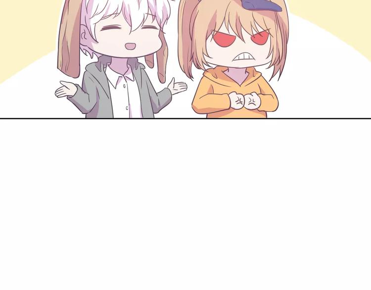 第25话 被哥哥锁在家(1/4)-第25话