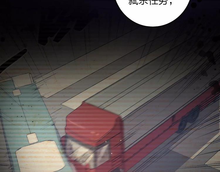 第27话 相似的你(1/3)-第27话