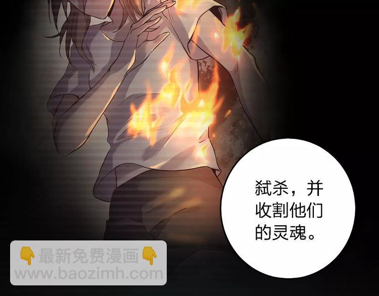 第27话 相似的你(1/3)-第27话