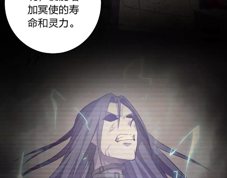 第27话 相似的你(1/3)-第27话