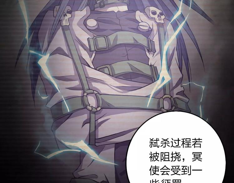 第27话 相似的你(1/3)-第27话