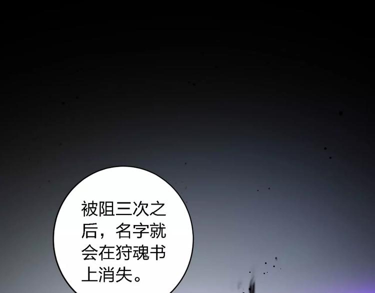 第27话 相似的你(1/3)-第27话