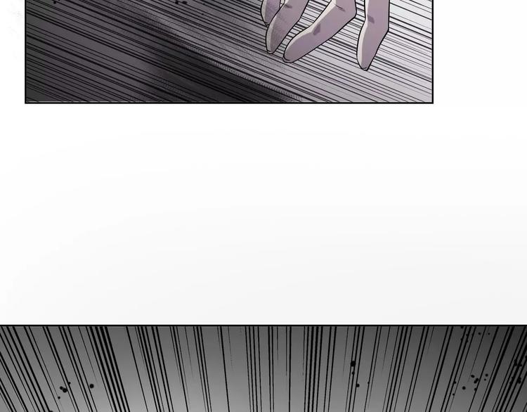 第29话 惩罚游戏(1/3)-第29话