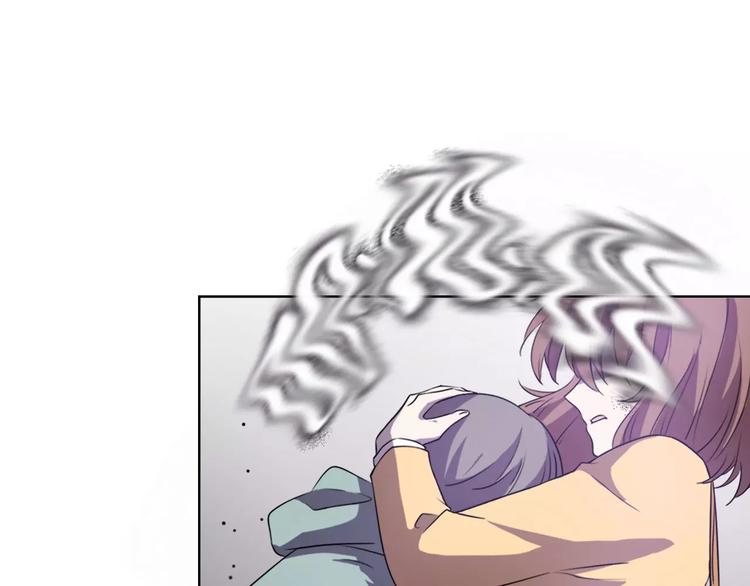 第29话 惩罚游戏(1/3)-第29话