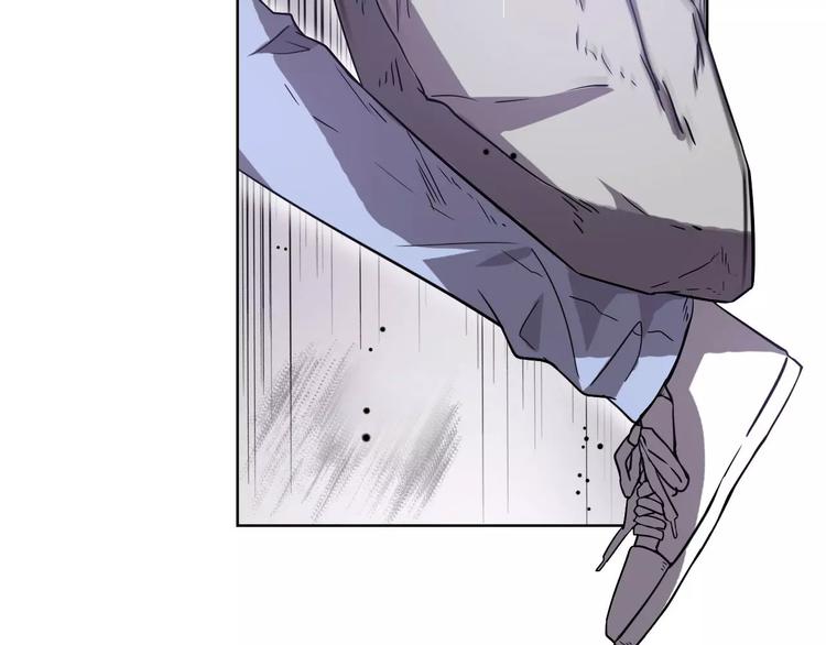 第29话 惩罚游戏(1/3)-第29话