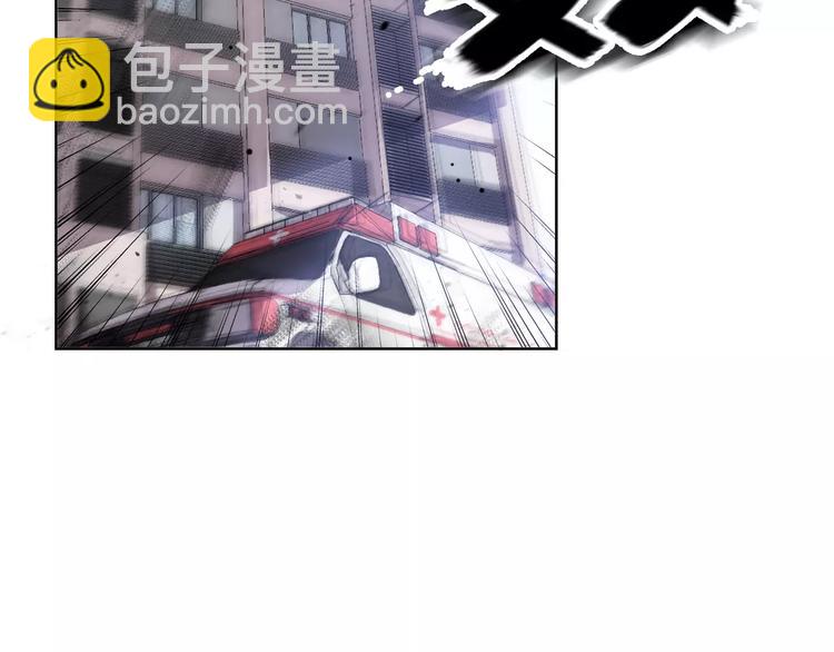 第29话 惩罚游戏(1/3)-第29话