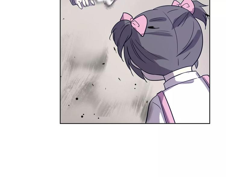 第29话 惩罚游戏(1/3)-第29话