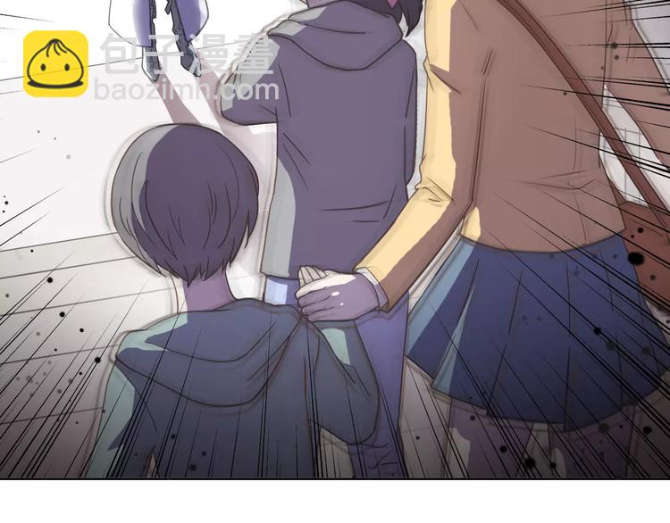 第29话 惩罚游戏(1/3)-第29话