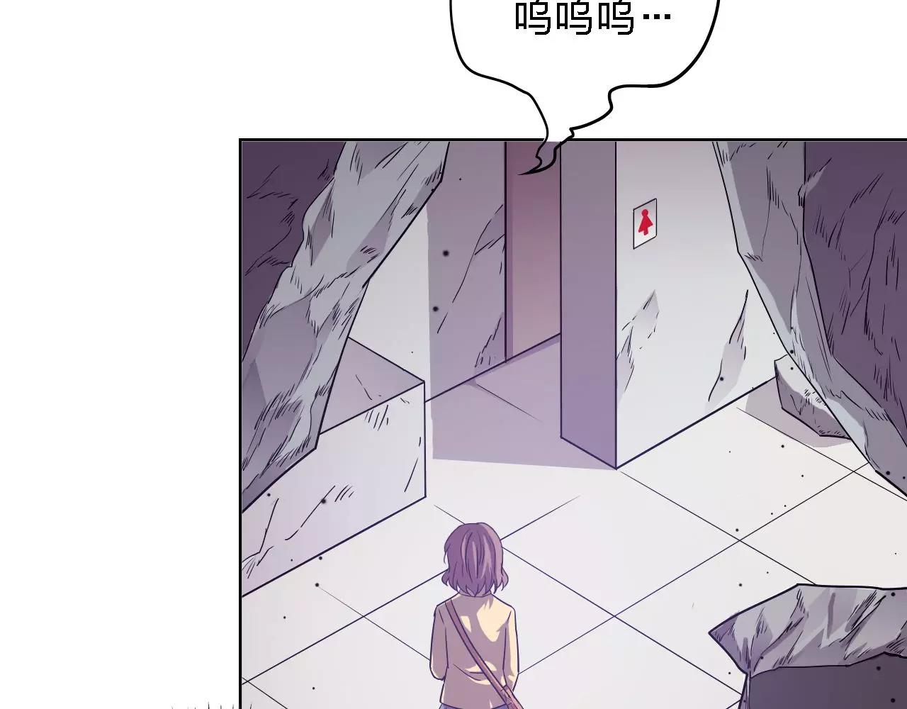 第31话 命运齿轮(1/4)-第31话