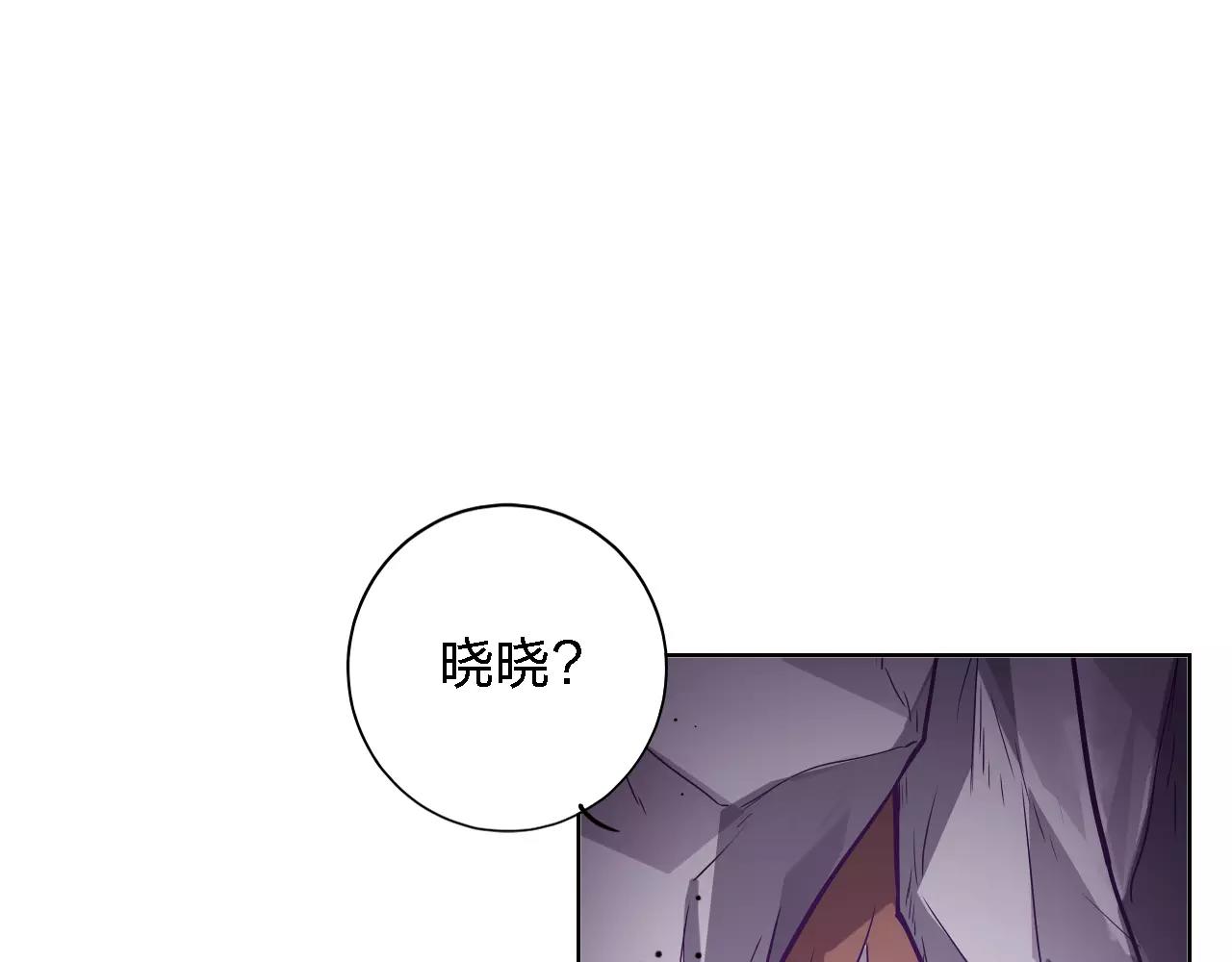 第31话 命运齿轮(1/4)-第31话