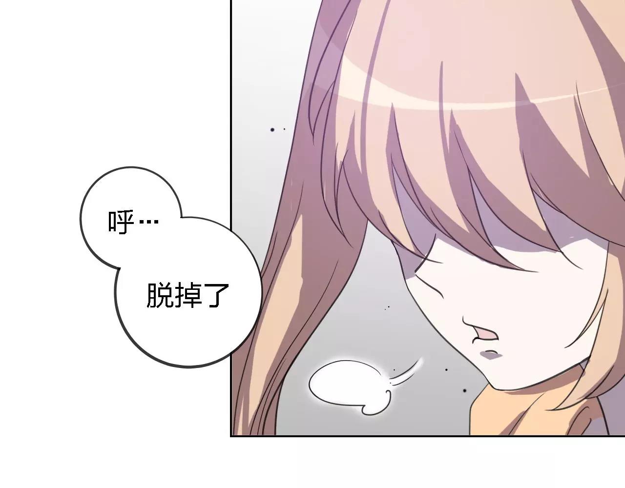 第31话 命运齿轮(1/4)-第31话