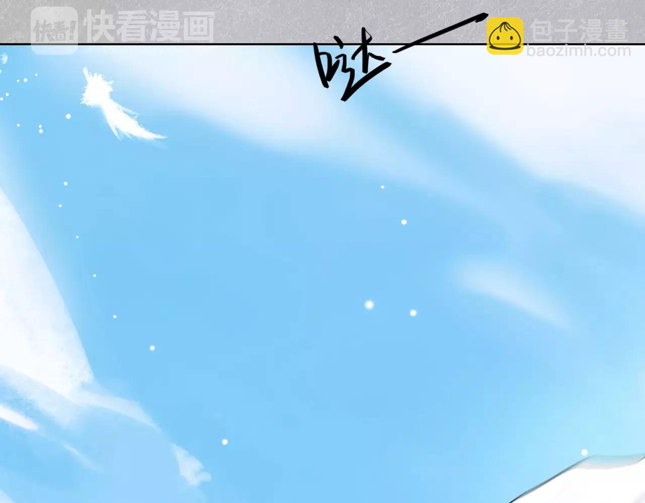 第33话 你怎么这么傻(1/4)-第33话