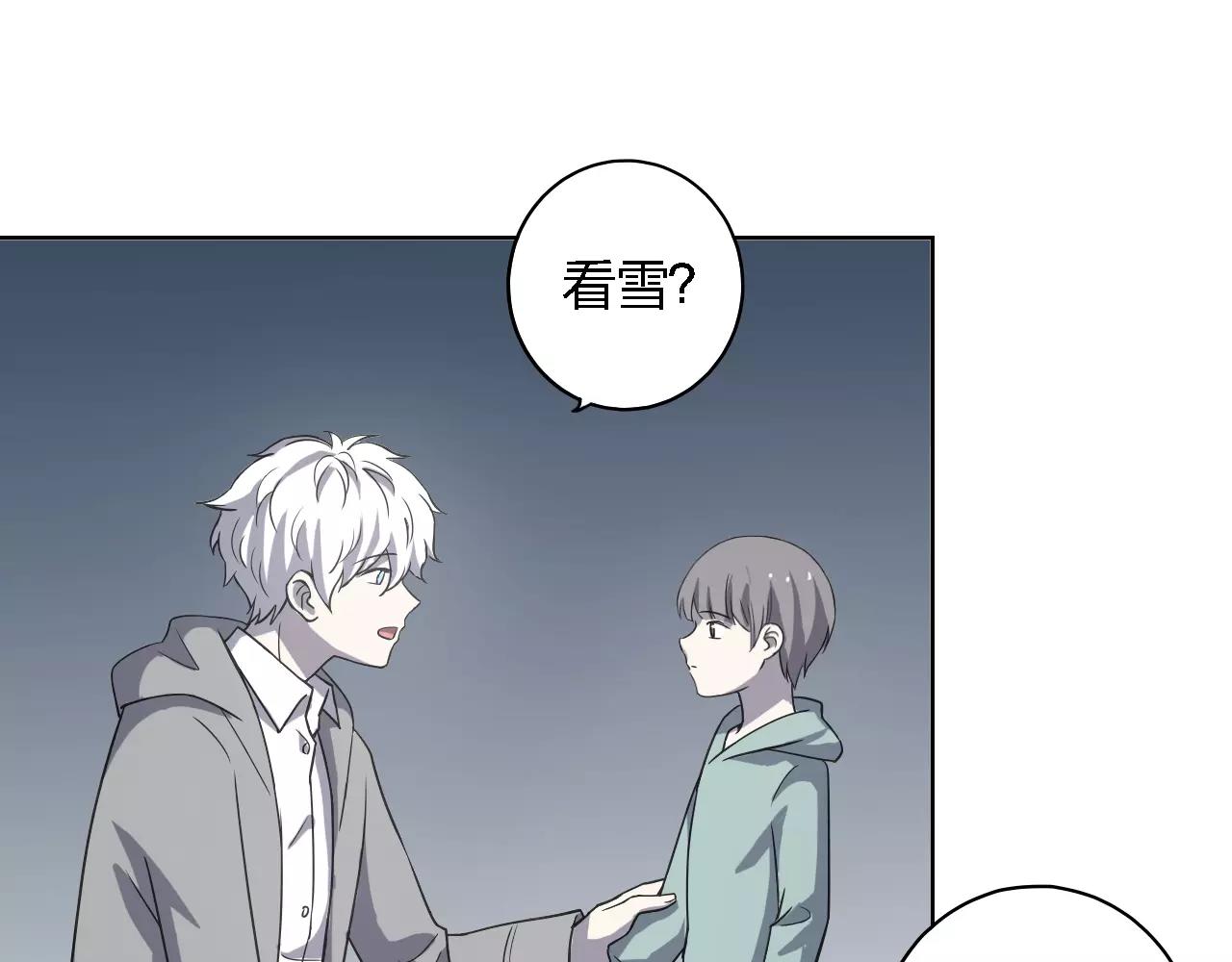 第35话 愿望(1/3)-第35话