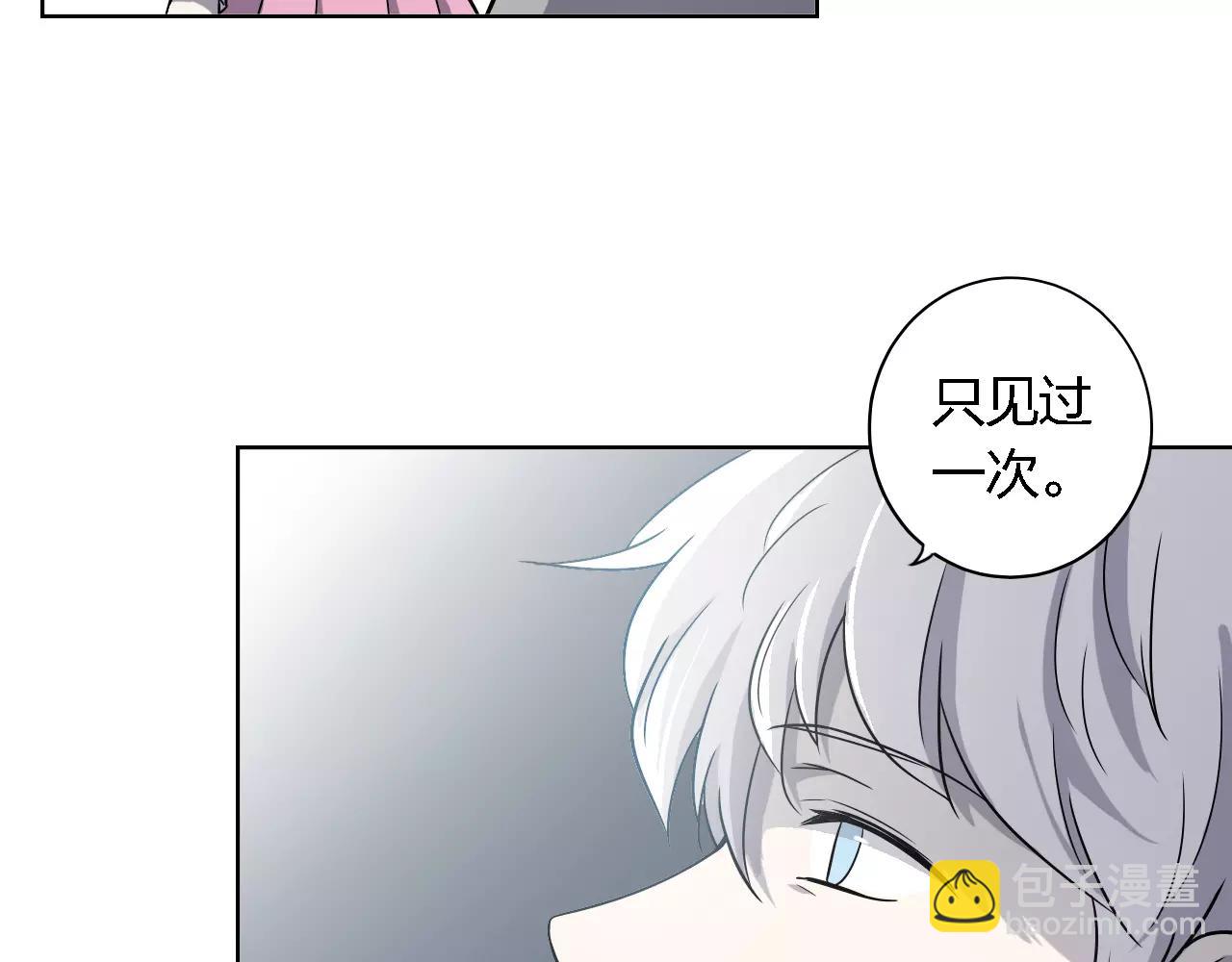 第35话 愿望(1/3)-第35话