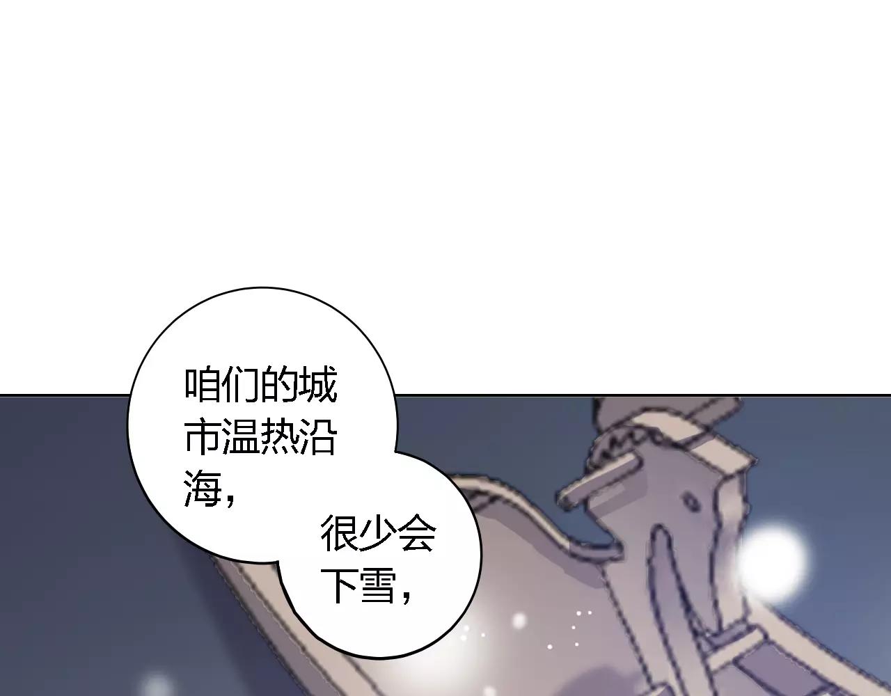 第35话 愿望(1/3)-第35话