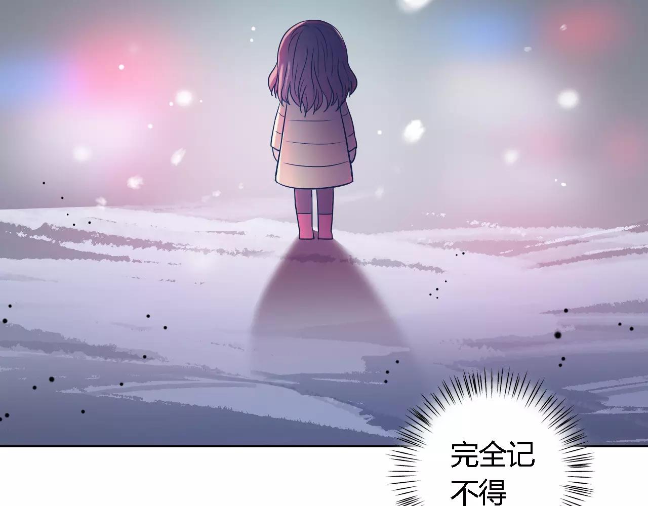 第35话 愿望(1/3)-第35话