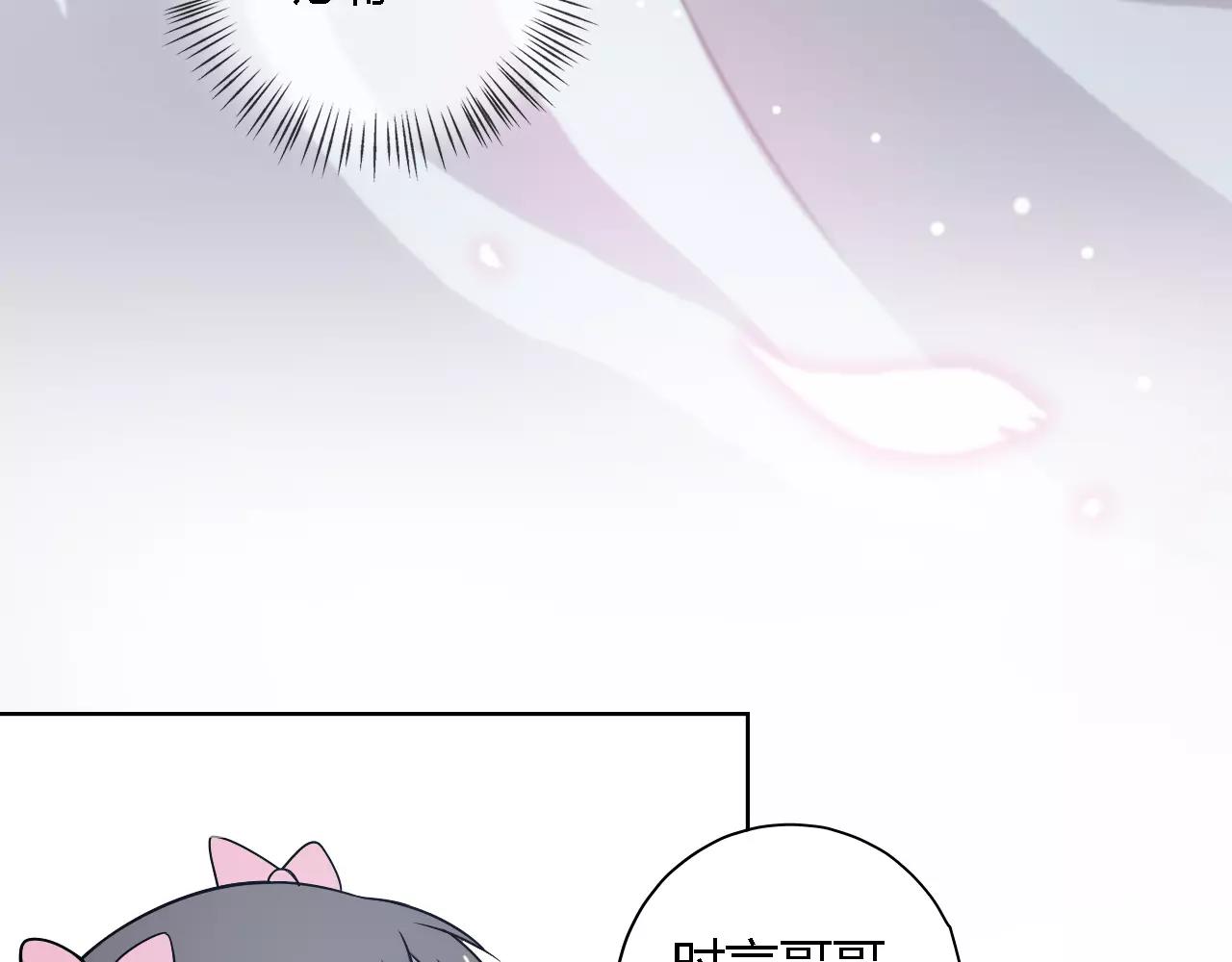 第35话 愿望(1/3)-第35话