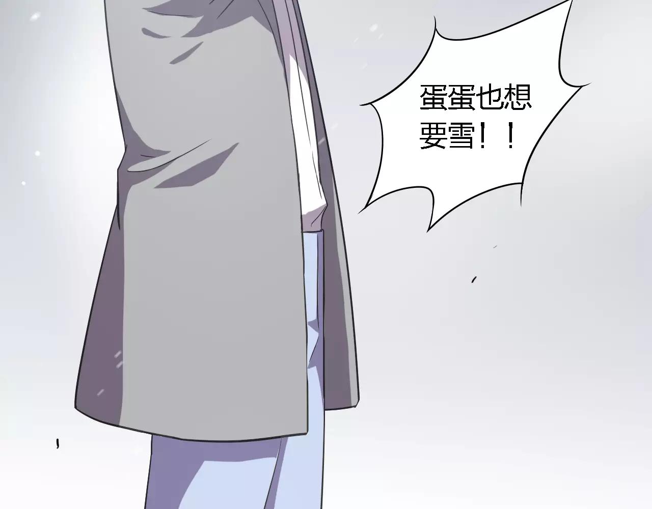 第35话 愿望(1/3)-第35话