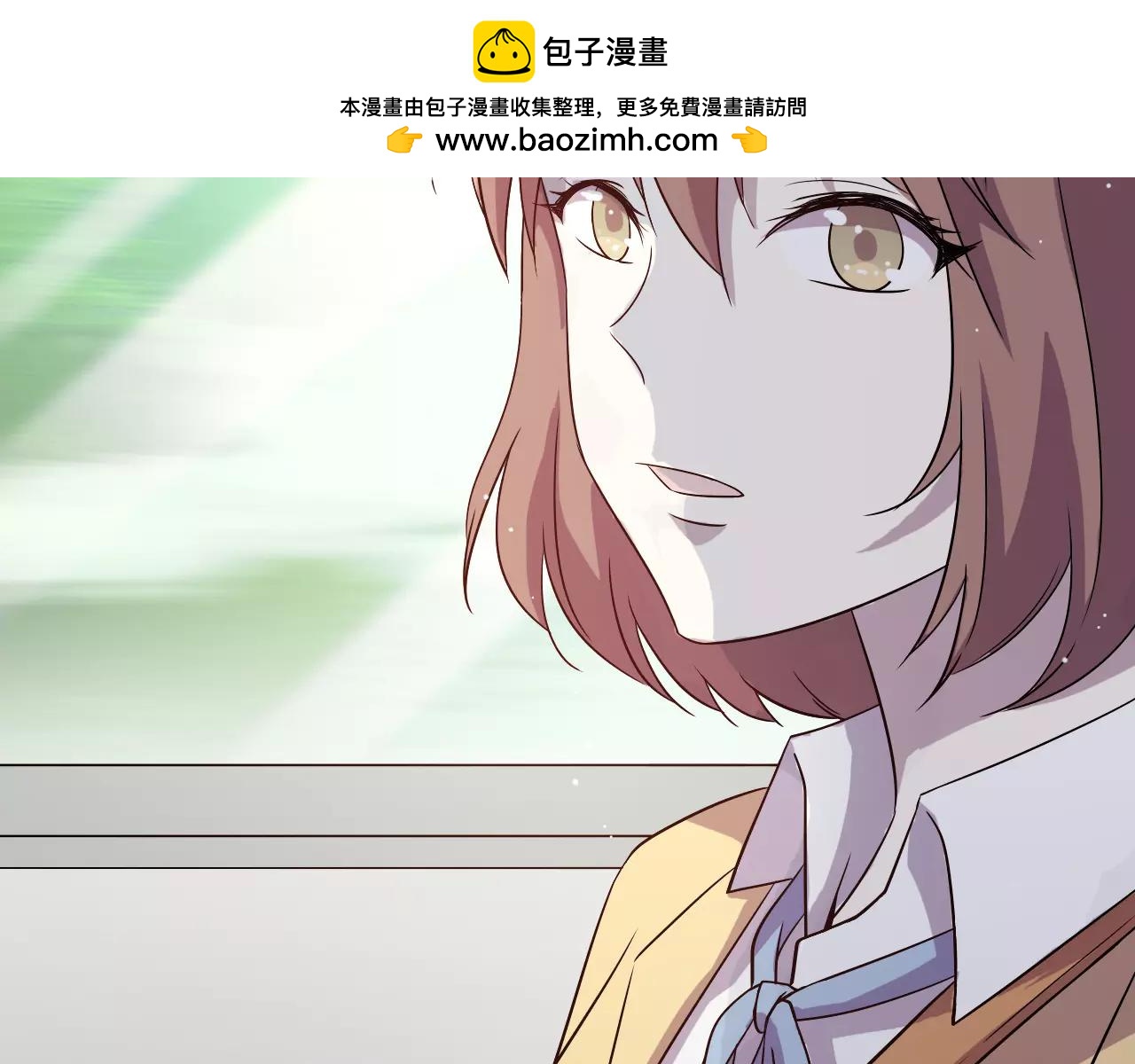 第37话 我也去！(1/4)-第37话