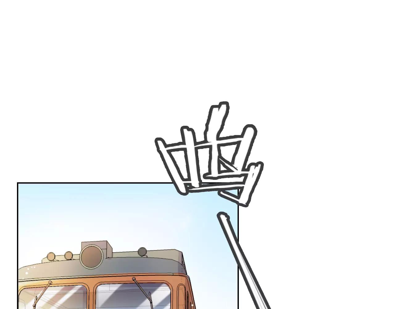 第37话 我也去！(1/4)-第37话