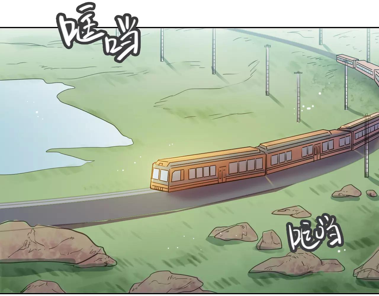 第37话 我也去！(1/4)-第37话